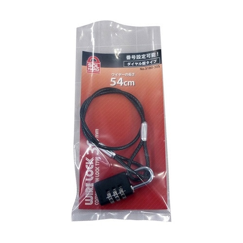ダイヤルキー ワイヤー&パドロックダイヤ