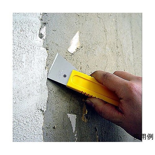 43x158mm スクレーパー EA57