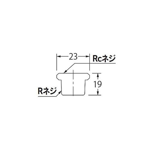 Rc3/8”xR1/2” 給水管用ブッ