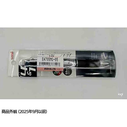 0.5/0.7mm シャープ・ボールペン