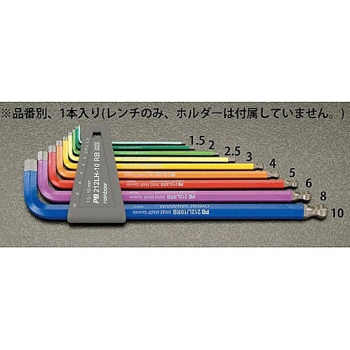 4.0x150mm [Ball Hexa