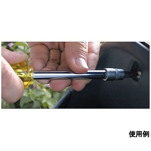 1/4”DR/150mm ドライバー型ハ