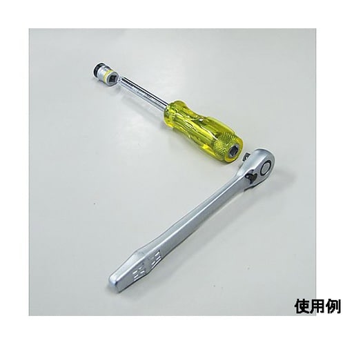 1/4”DR/150mm ドライバー型ハ