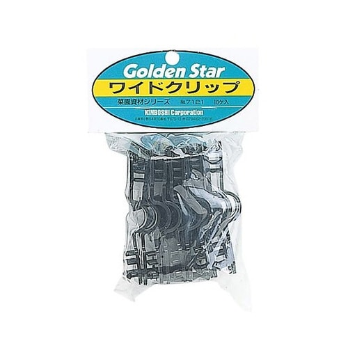 ネット取付ワイドパンチ(10個) EA9