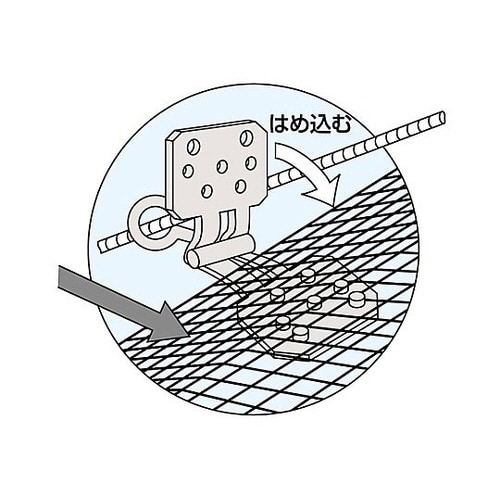 ネット取付ワイドパンチ(10個) EA9