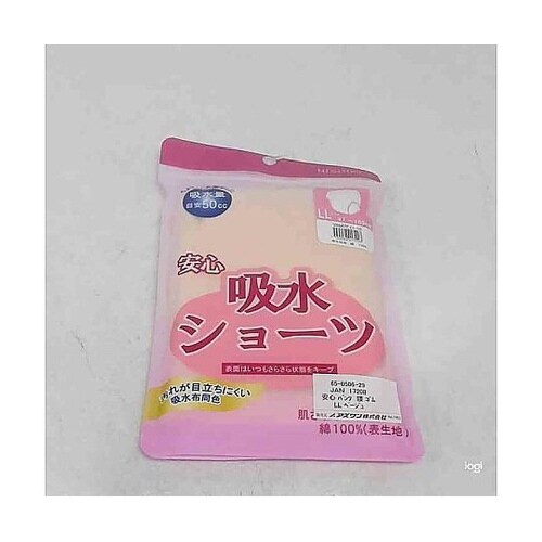 V4847C−LL−BE安心ショーツLL