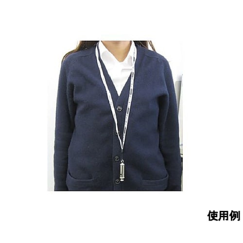 76mm/21g ホイッスル(真鍮製)