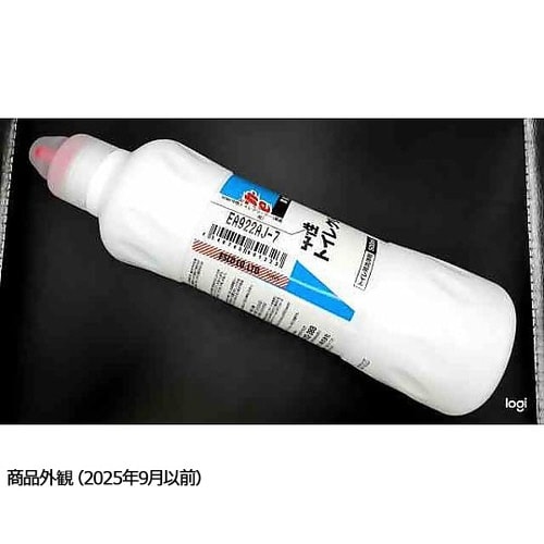 500ml 中性トイレクリーナー(業務用