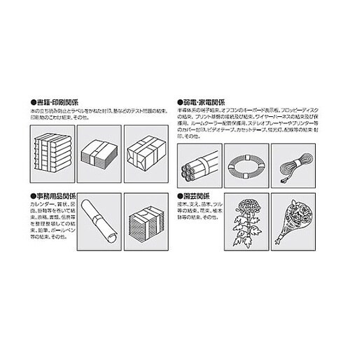 18mm x35m 不思議テープ(5巻)