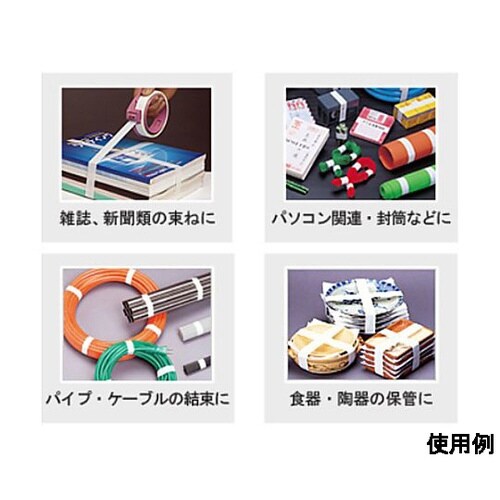 18mm x35m 不思議テープ(5巻)