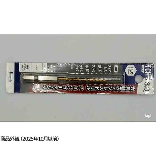 3.0mm ドリルビット(チタンコート/
