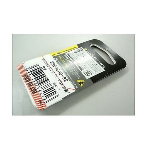 50x22mm Sカンスナップ(ステンレ