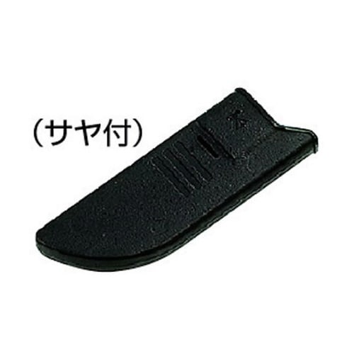 DNW1 半月ノコ(ケース付)