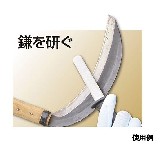 20x100mm 鎌・ナタ用やすり EA