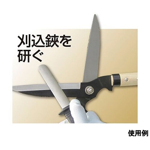 20x100mm 鎌・ナタ用やすり EA