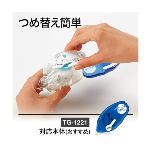 テープのりプロ ドット8.4 つめ替え