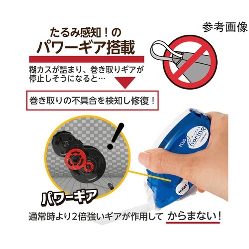 テープのりプロ ドット8.4 つめ替え