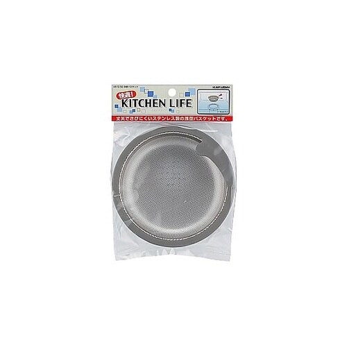 144x 47mm 流し台網かご(ステン