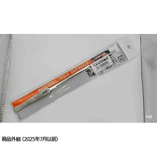 2.0x250mm ピンセット EA59