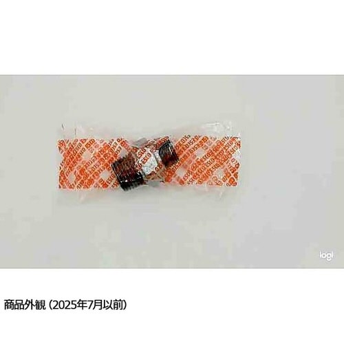 R 1/2” x R 3/8” 異径ニッ