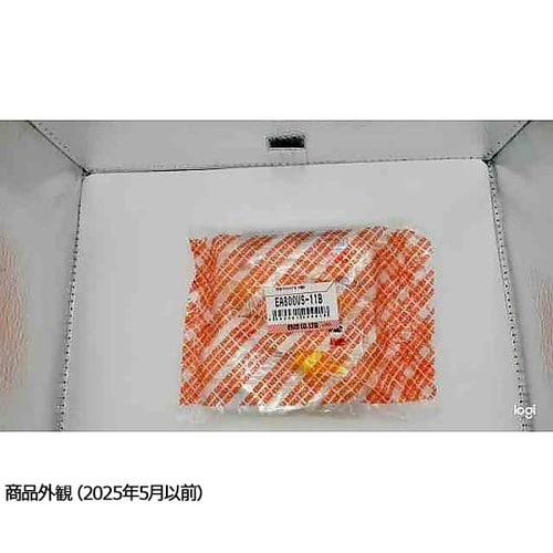 耳栓(ウォッシャブル・10組) EA80