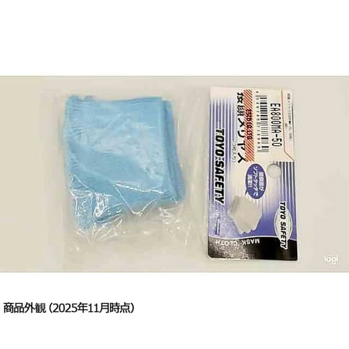 接顔メリヤス(EA800MA−20,−3