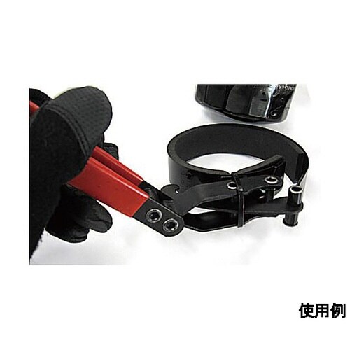 83− 98mm オイルフィルターレンチ