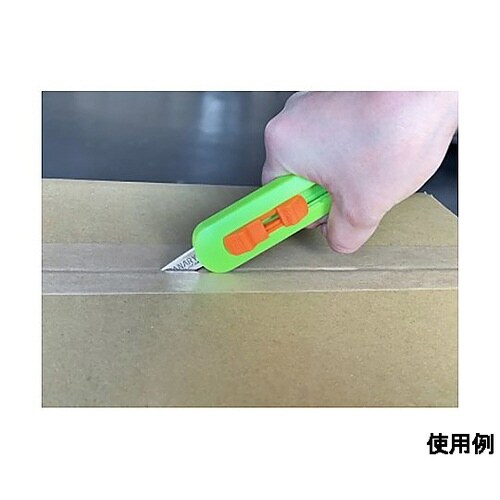 137mm 開梱用カッター EA589C