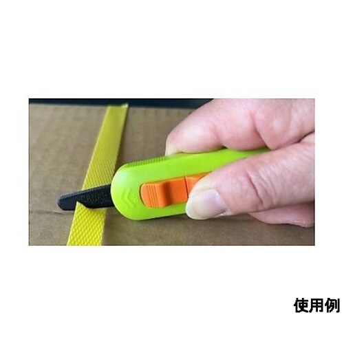 137mm 開梱用カッター EA589C