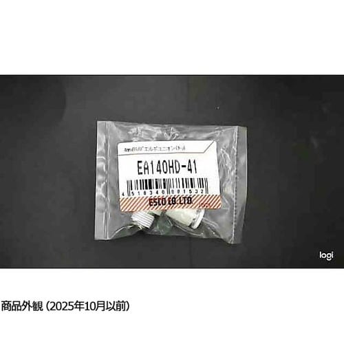 4mmxR 1/8” エルボユニオン(タ