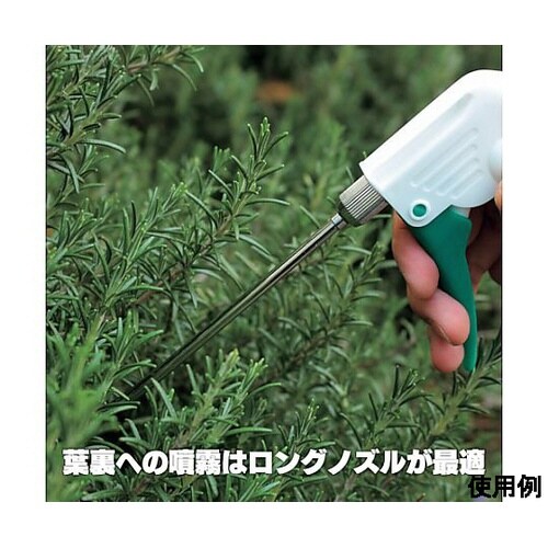 1000ml スプレーボトル(PET樹脂