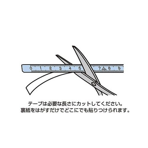 13mmx5.0m 粘着付・目盛テープ(