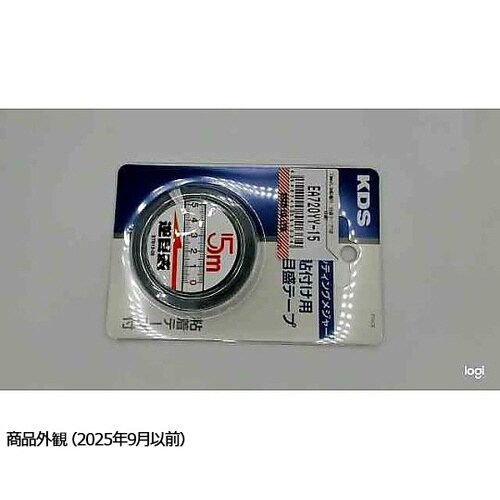 13mmx5.0m 粘着付・目盛テープ(