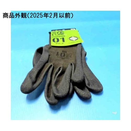 護(MAMORI)01 グリップ XL