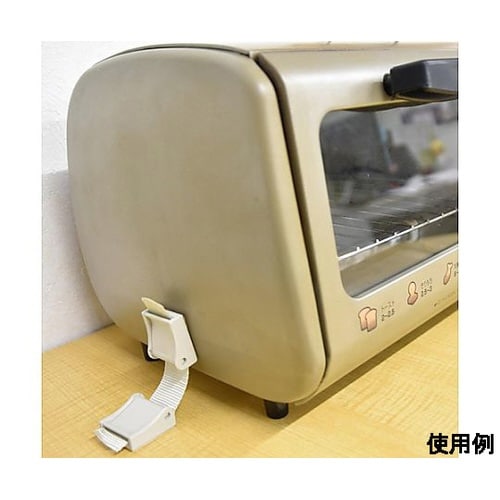 転倒防止粘着プレート(小型レンジ用/2個