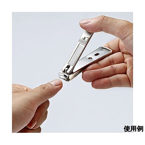 92mm 爪切り EA916HH−2