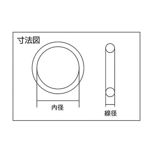 1AP20 Oリング(10個入り)
