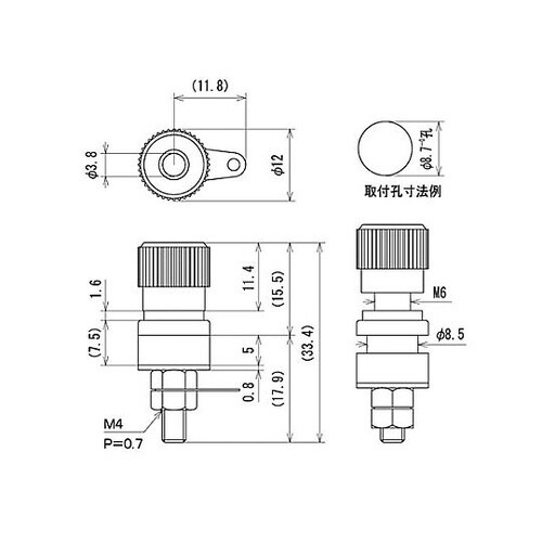 8.7mm/黒 ターミナル EA940D