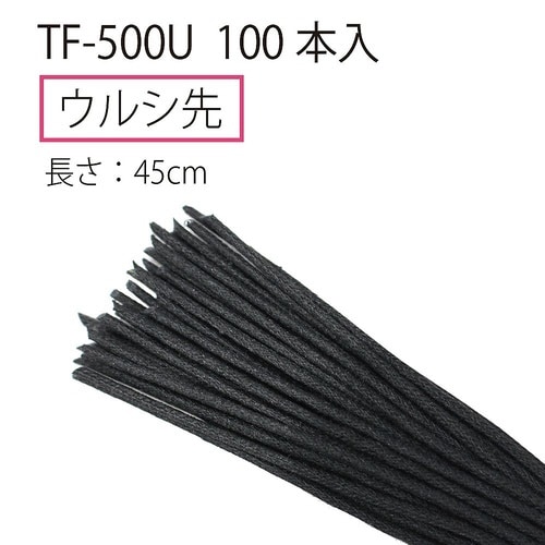 つづりひも ウルシ先 100本入 TF−