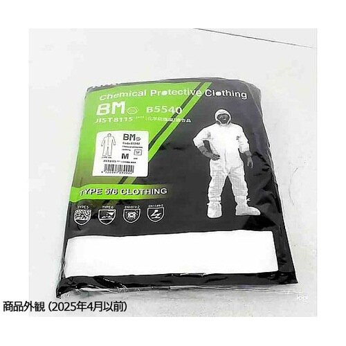 化学防護服 バリアーマン SF素材 M