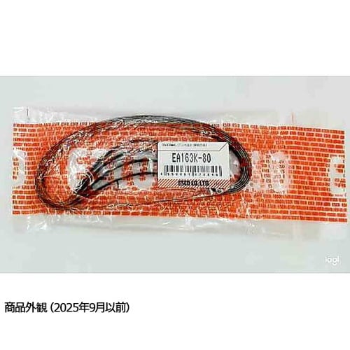 EA163K−80 レジンベルト
