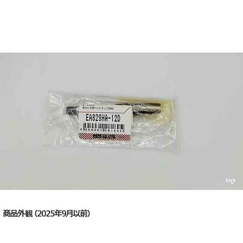 M12x 1.5/ 9P ハンドタップ