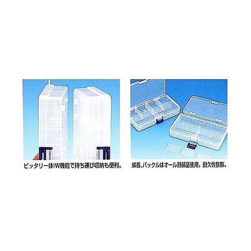 165x 95x30mm パーツケース