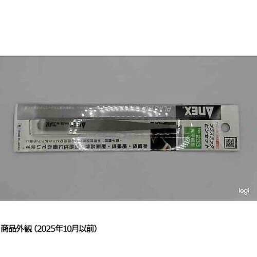 120mm 精密ピンセット(プラスティッ