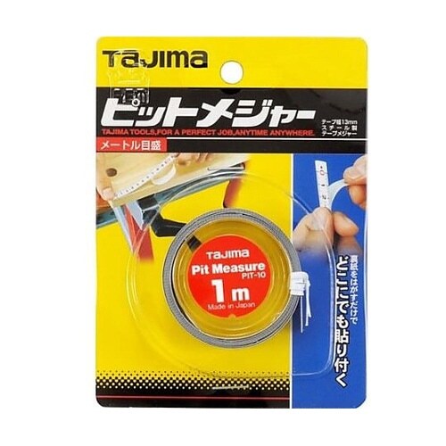 13mmx1.0m メジャー(スチールテ