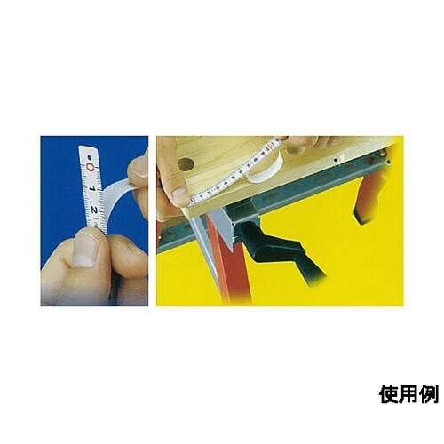 13mmx1.0m メジャー(スチールテ