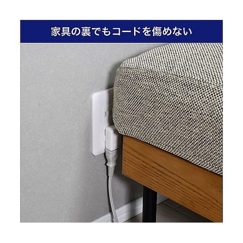 スペースアダプタ 縦型 A−372B(W