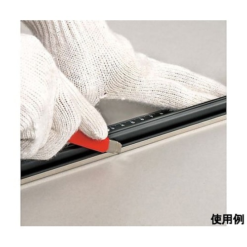 200mm カッターガイド(スリムタイプ