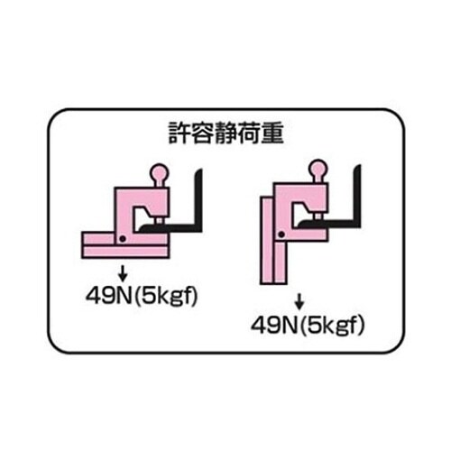5kg ビームラックル EA440AF−