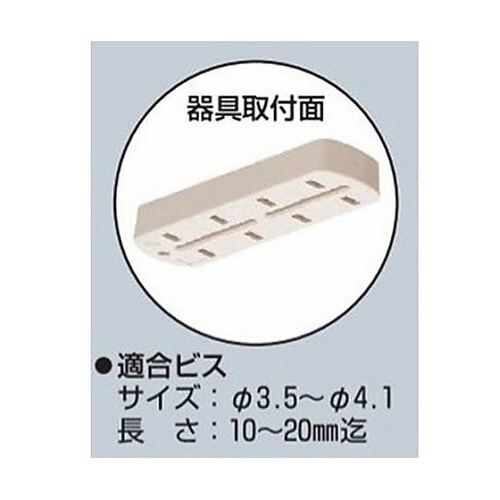 5kg ビームラックル EA440AF−